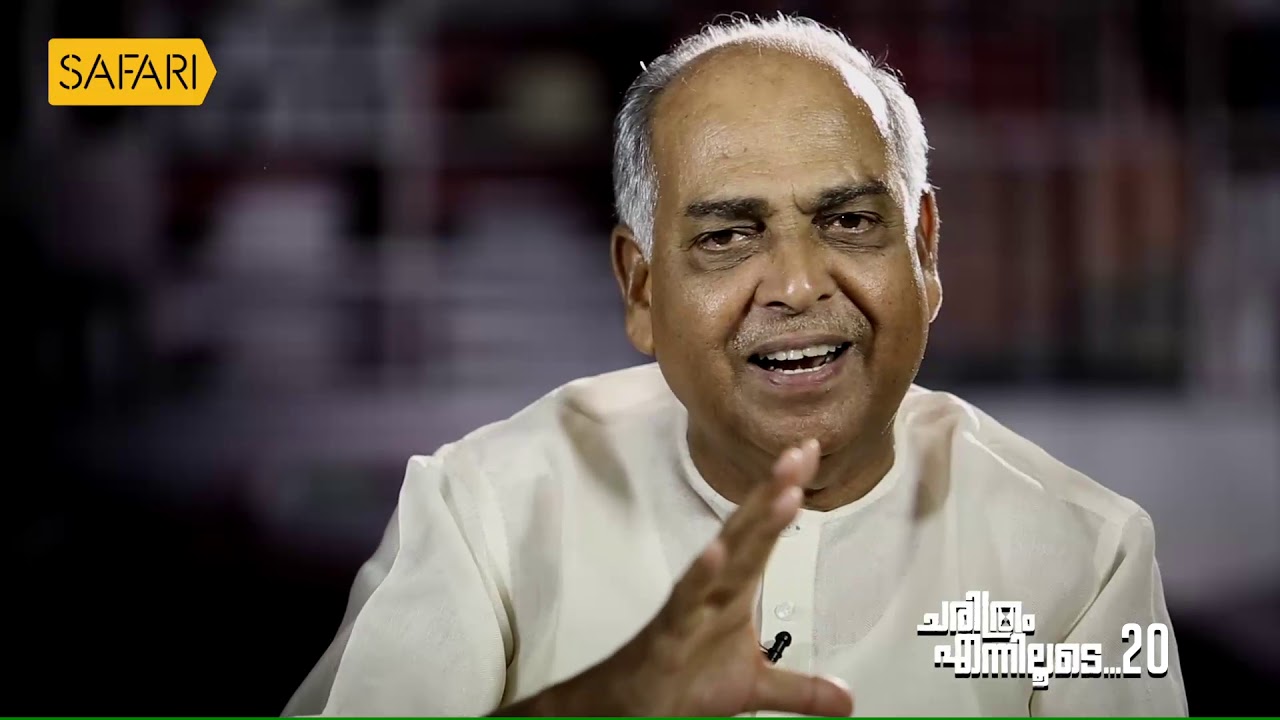 Justice Cyriac Joseph 20 | Charithram Enniloode 1279| Safari TV