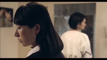 映画「静かに燃えて」 予告編