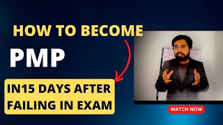 PMP in 15 days - PMP 1-1 mentor Crash program by Amer Ali|How to pass PMP after failing exam