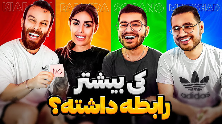 Never have I ever Challenge 😂🔥 انقدر میخندین که نگو￼
