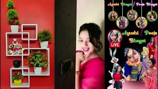 Live Now Kasam Khake Kaho - Jhankar Tango Live Ayushipooja Bhagat आयष भगत पज भगत