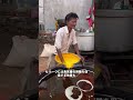 インドの指ラーメン