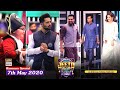 Jeeto Pakistan League | Ramazan Special | 7th May 2020 | ARY Digital