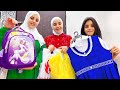 عرض مشتريات المدرسة
