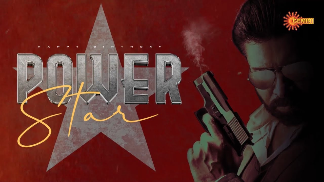 Happy Birthday to Power Star Pawan Kalyan | Gemini TV | 
