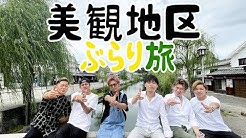 Yts焼鳥少年団 Youtube