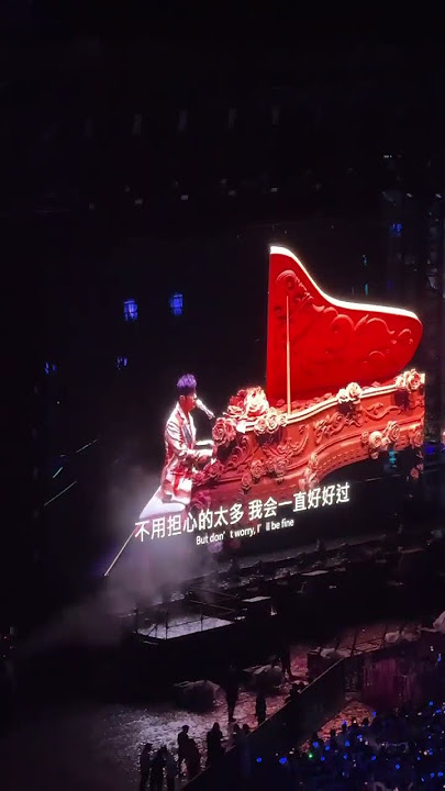 安靜An Jing Silence - Jay Chou 周杰倫