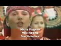 National Anthem Of Bulgaria Мила Родино National Anthem Of Bulgaria Мила Родино