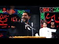 الشاعر علي عماد  | مهرجان قطيع الكفين | الزبير