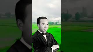 Sinn Sisamouth Mek Euy Kom Plieng