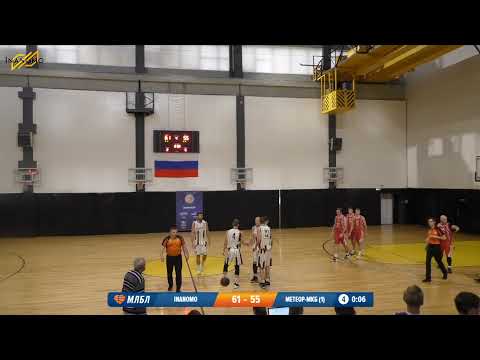 Inanomo - Метеор-МКБ. Элита. Тур 3. Сезон 2019/20