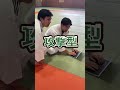 【データ管理長が最強過ぎる瞬間】#Shorts