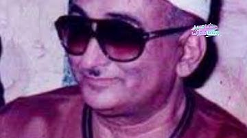 القارئ الوحيد في تاريخ الإذاعة والتلفزيون الذي قرأ قرآن الفجر وقرآن الجمعة في يوم واحد