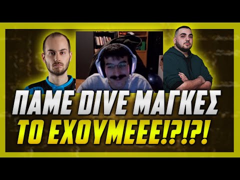 Βίντεο: Ο θάνατος ενός Blogger (streamer) - πώς να αντιμετωπίσετε τη θλίψη για έναν έφηβο