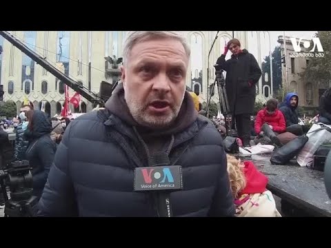 ოპოზიცია პომპეოს ვიზიტის მოლოდინის თაობაზე