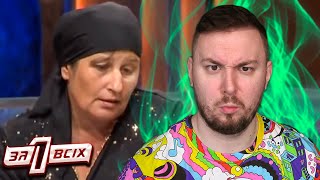 видео: Один за всех ► Задушенная девочка картинка: Один за всех ► Задушенная девочка