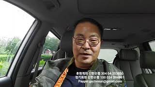 박순애 사퇴 계기로 내각과 대통령 비서실 리모델링해야! 정청래 오세훈 시장에게 "TBS 손보다 시장직 빼앗길 수도" 공갈! 치워도 치워도 쌓인 적폐, 전국 검찰 쉴 틈도 없다!