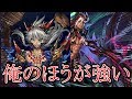【逆転オセロニア】簡易アエーシェマ！進化アザゼル神パ～エクスタシー～