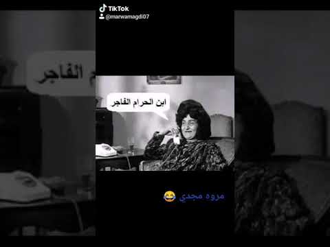 معرفش انا ايه بيحصلي