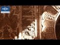 The artistry and architecture of Marrakesh - Lonely Planet travel video