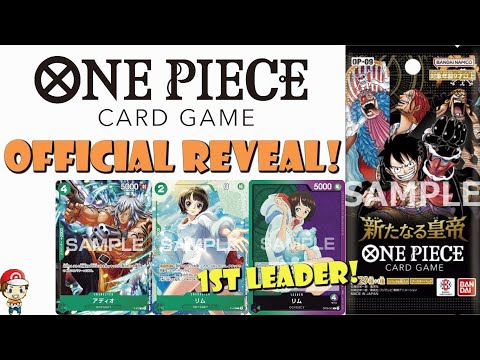 OP-09 (The New Emperor) Officially Revealed! 1st Leader