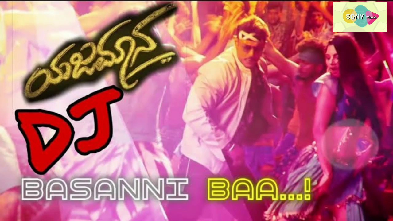 New KANNADA Basanni Baa DJ Mashup Remix songs