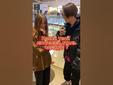 Смешная девочка 🤣😂😅 - YouTube