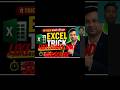 Excel Interview Questions Data Analyst / MIS Job Prep | 5 Min Me Crack Interview