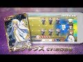 『とある魔術の禁書目録III』×『チェインクロニクル』コラボ紹介PV インデックスナレーションver