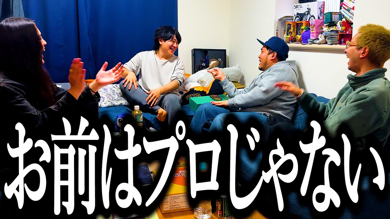 M-1チャンピオンvsM-1二回戦落ちの醜い争いする奴【暗黒大陸】【クサす】【エンタメの中】