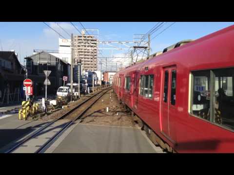 名鉄 バスセンター 駐 車場