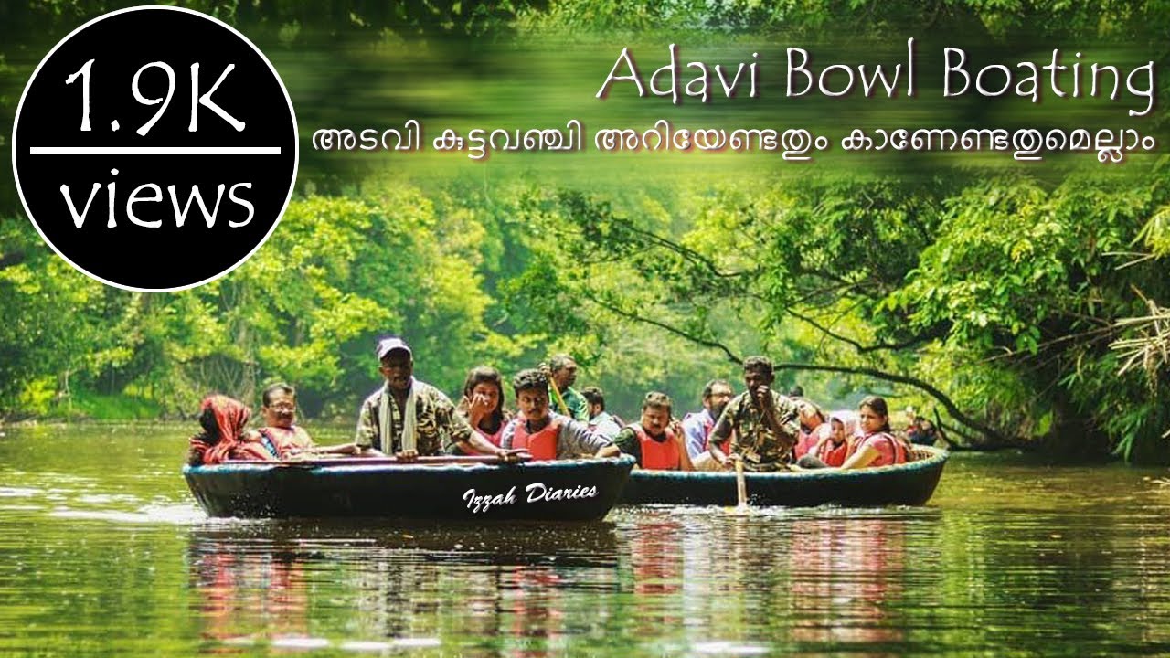 konni adavi gavi tour package