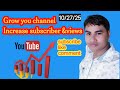 Grow YouTube CHANNEL INCREASE SUBSCRIBERS &amp; VEWS#azhari #popular #trending #viral