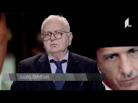 #დოსიე „აუტისტები - ადგილი სხვებს შორის“