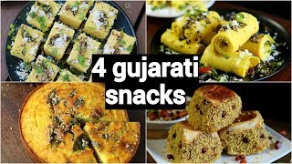 4 easy & quick gujarati snacks recipes | गुजराती नाश्ते की रेसिपी | healthy gujarati snacks screenshot 1