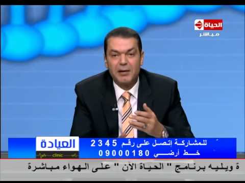 برنامج العيادة – د. ماجد زيتون – أدوية علاج السمنة – The Clinic