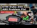KTM Duke 250 ABS Light Problem: घर पर कैसे ठीक करें? 🛠️