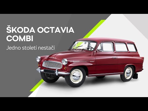 ŠKODA OCTAVIA COMBI