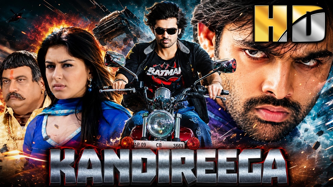 Ram Pothineni Birthday Spl. South Movie