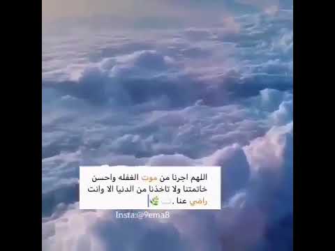 صباح مبشر اللهم رسائل صباحية