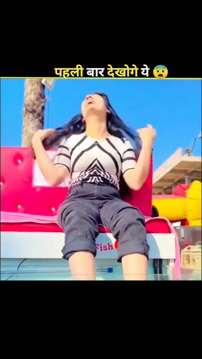 What Is A Fish Pedicure shorts facts factoholic YouTube what-is-a-fish-pedicure-shorts-facts-factoholic-youtube