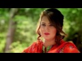 Ferrari   Abrar ul Haq   Billo Returns Full HD