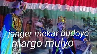 SENI JANGER MEKAR BUDOYO mempersembahkan asal usul banyu wangi