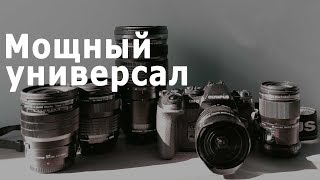 Olympus OMD EM1 mark II, мощный универсал. Обзор