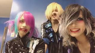 Kuu, Sou, Ten Alcyon