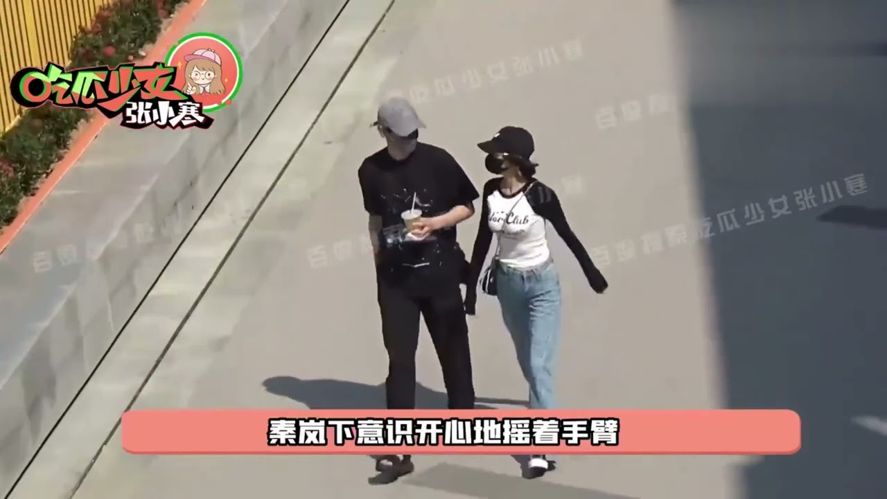 秦岚魏大勋甜蜜出游海边挽手散步