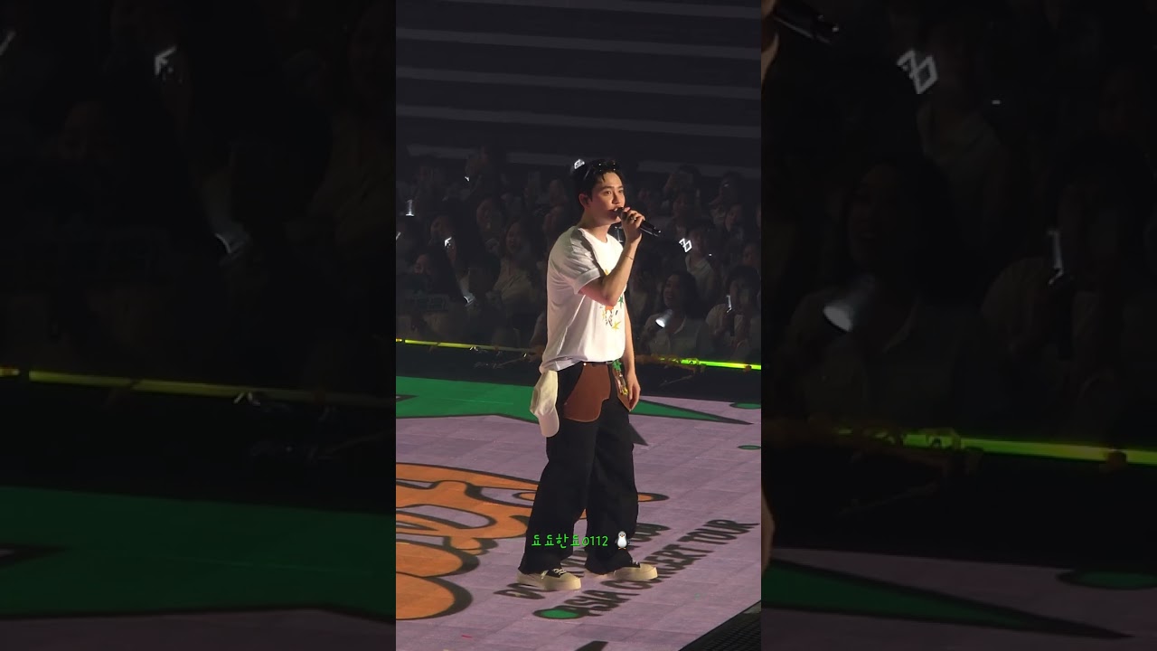 250720 DOH KYUNGSOO DO IT! IN SEOUL DAY2 ROSE  Peterpan  Baby, Don't Cry  Sing Along 