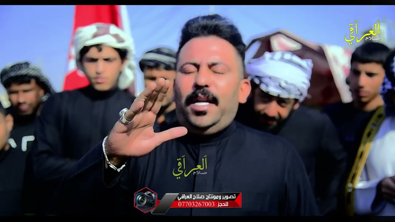 هوسات ورباطات/كاطع المياحي وصباح المالكي/احزان الزركان/فاتحة المرحوم نجم ابو عبد الله الزركاني 