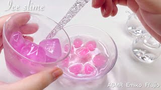 【ASMR】