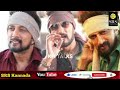 Sudeep Kiccha 47 Kk Movie | Sudeep Upcoming Movie | Kiccha Sudeep | Kiccha 47 | Kk Movie New Update